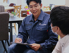不用品回収ご利用料金