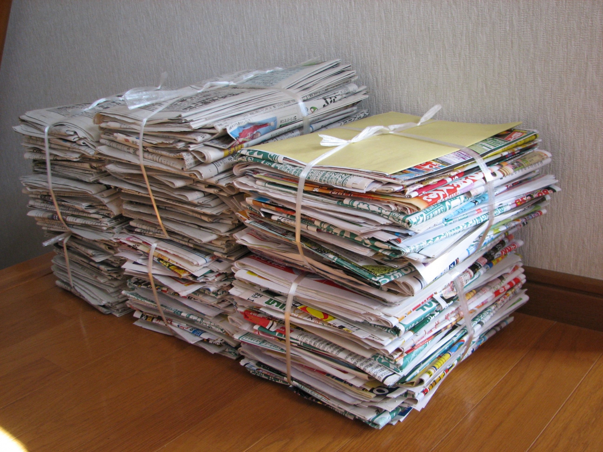 ゴミ屋敷に溜まった粗大ゴミと古紙・新聞を処分するには | 粗大ごみや